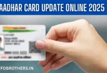 Aadhar Card Update Online 2025 : अब अपने घर से करें आधार अपडेट, तुरंत क्लिक करें।