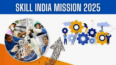 Skill India Mission 2025 : देश के युवाओं के लिए सुनहरा मौका, 40 करोड़ से ज्यादा लोगों को विभिन्न क्षेत्रों में ट्रेंनिंग दी जाएगी। यहाँ से देखें पूरी जानकारी।