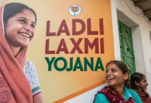 लाड़ली लक्ष्मी योजना 2025: पात्रता, लाभ, ऑनलाइन आवेदन और eKYC प्रक्रिया